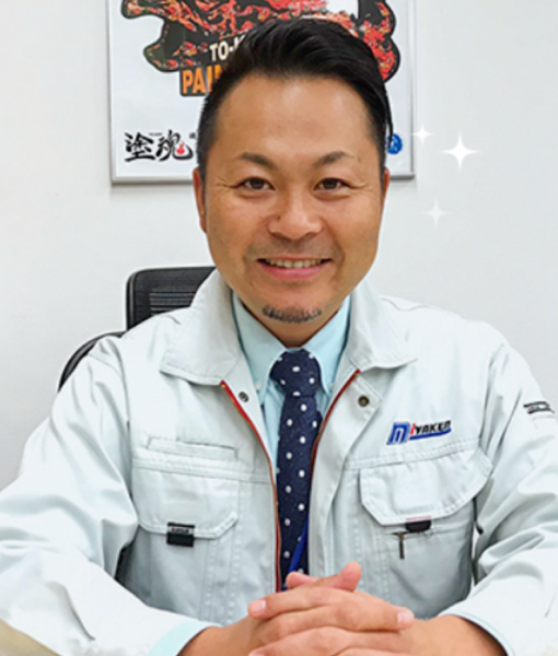 代表取締役 宮嶋 祐介